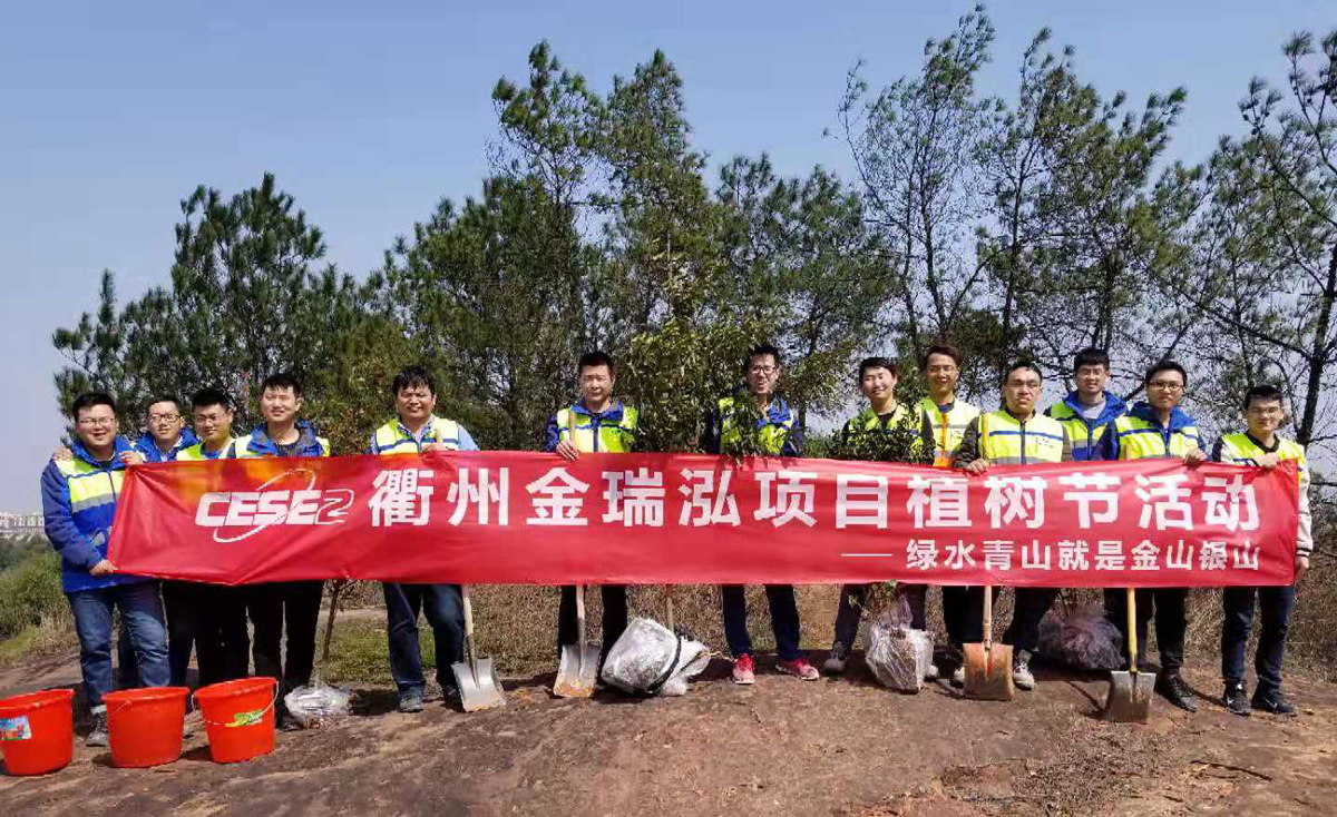 项目部文化建设-(4).jpg